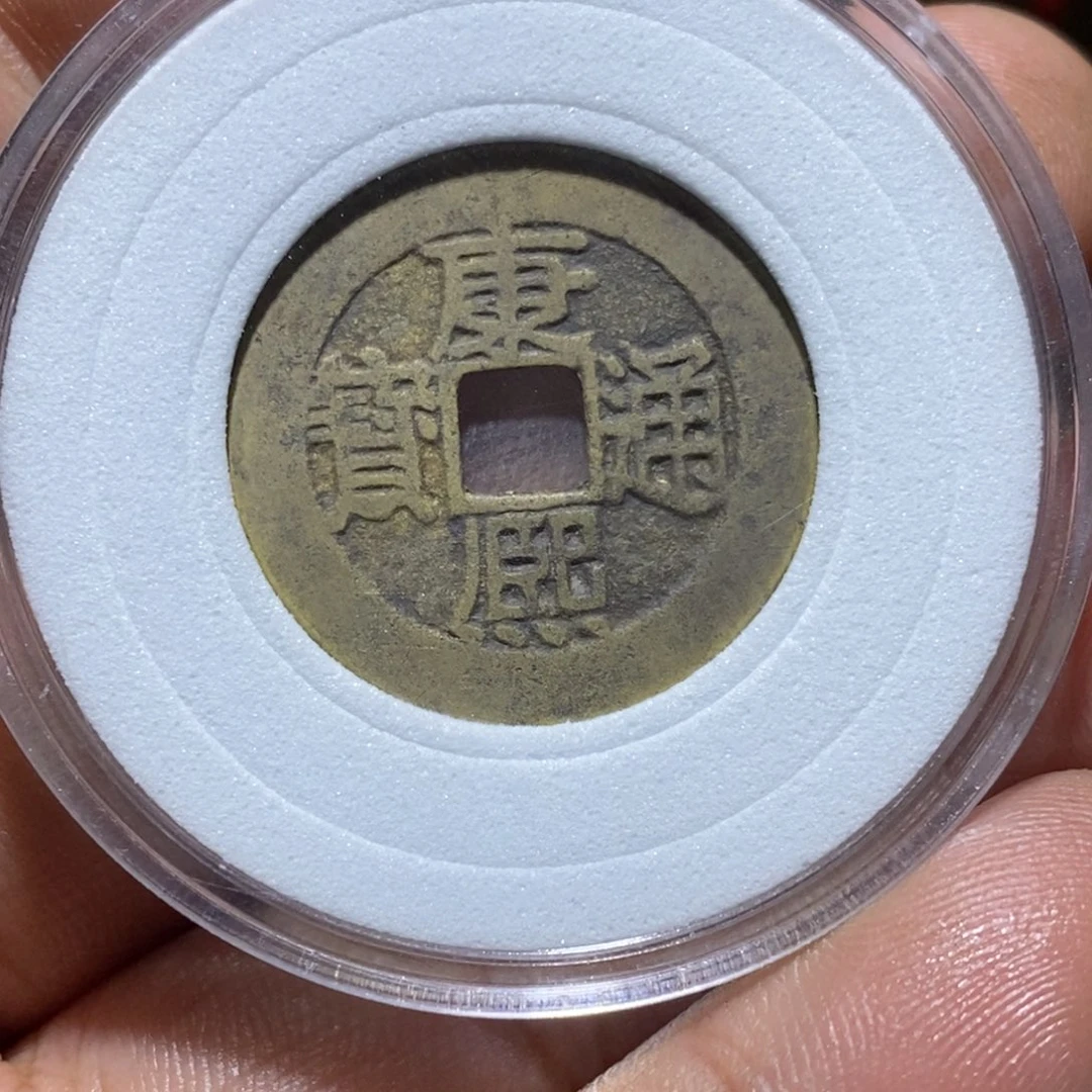 绿***石珐琅铁合金123456678899