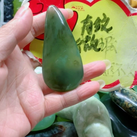 蛇纹石玉未镶嵌手把件