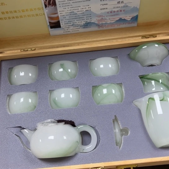 陶瓷茶具陶瓷茶具