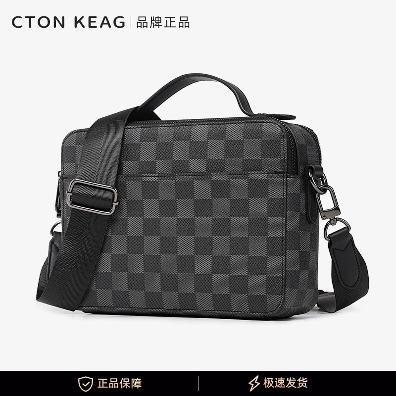 Ctonkeag品牌定制2025新款斜挎包男款方盒包轻奢相机包男士单肩包