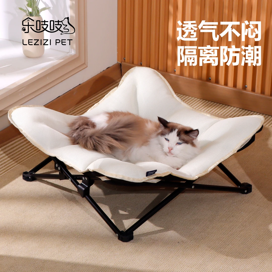 猫狗行军床四季通用宠物离地床防潮大型犬狗窝小型犬狗狗睡觉垫子