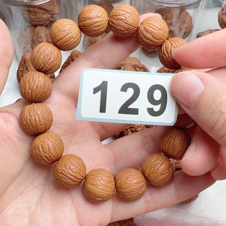 文玩核桃吊坠文玩129