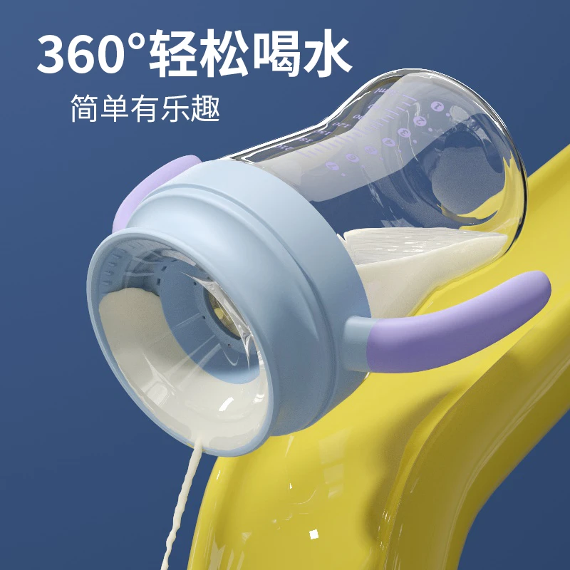 百岁漫记嘬口杯婴儿宝宝鸭嘴杯喝水喝奶吸管杯唇控学饮杯防漏耐摔