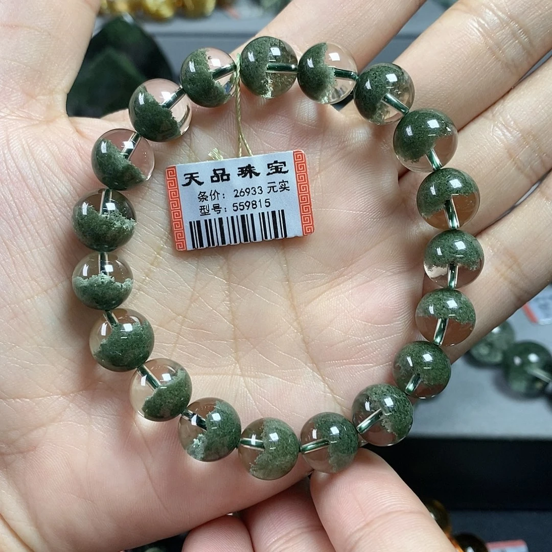 手链水晶未镶嵌绿幽灵559815