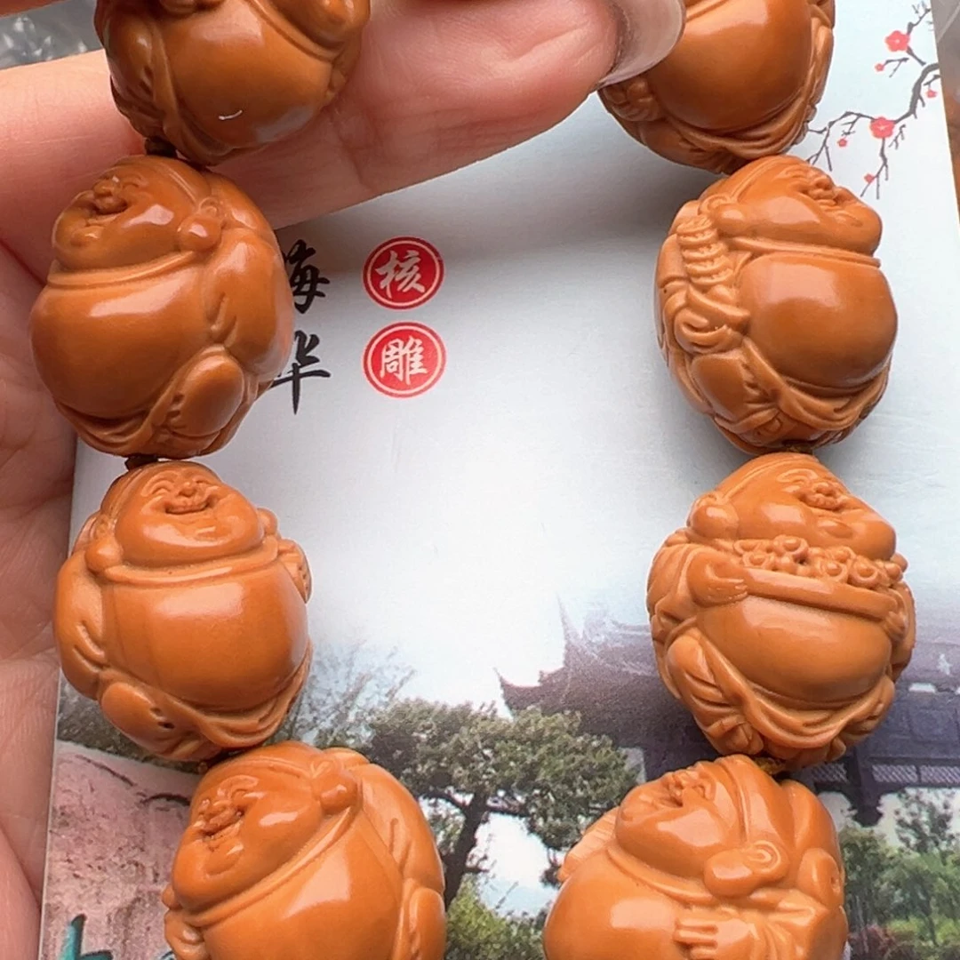 手串/手链橄榄核橄榄核