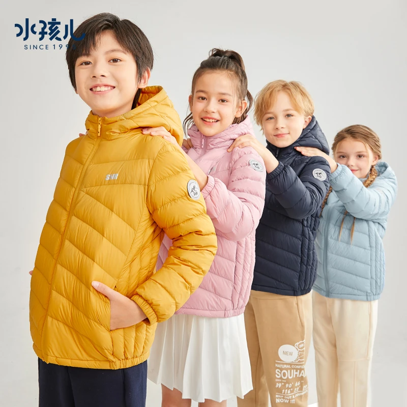 水孩儿童装女童轻薄羽男童羽绒服亲子轻薄外套纯色百搭保暖