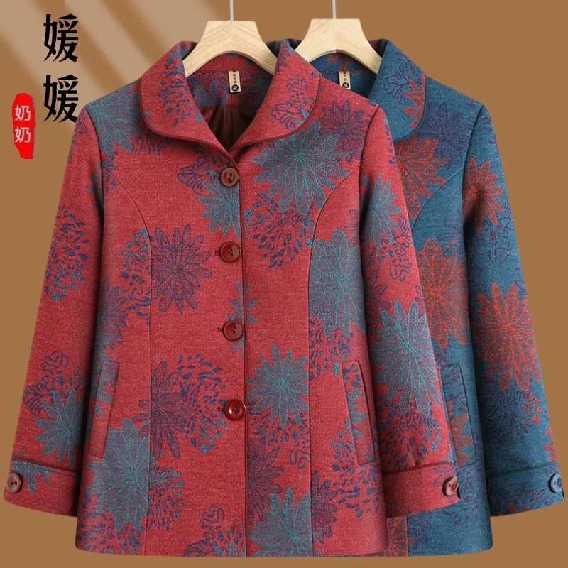 2025春老太太春装洋气外套时尚奶奶妈妈女装中老年人春秋翻领上衣