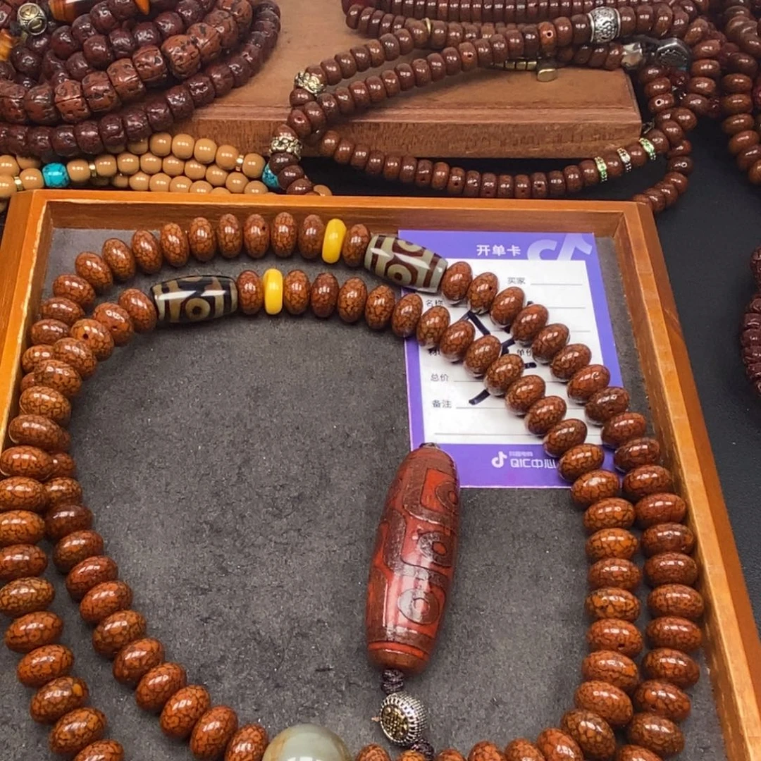 星月菩提吊坠权*