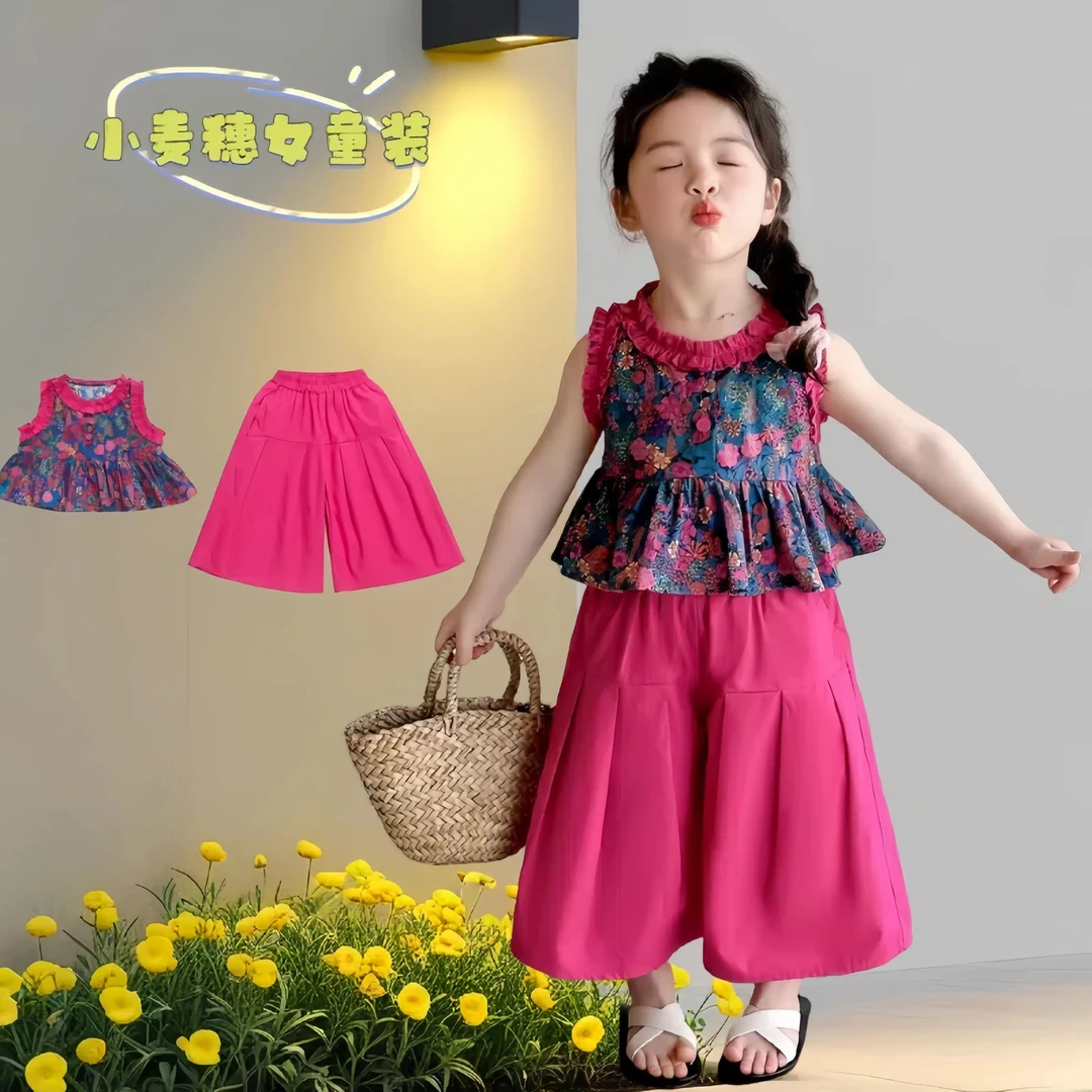 小女童套装碎花公主洋气夏季女孩无袖韩版满印奶甜花边女宝小童潮
