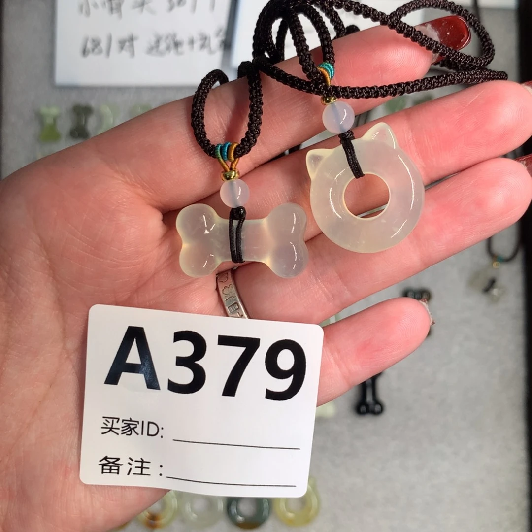 蛇纹石玉颈饰未镶嵌나****.