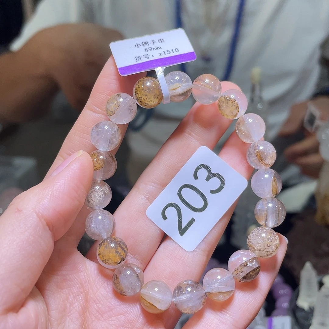 珠宝半成品水晶未镶嵌