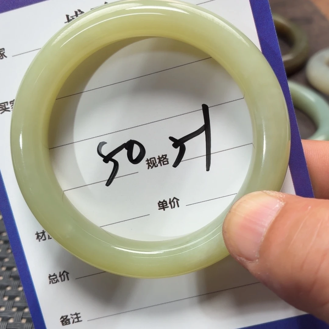 未镶嵌手镯和田玉