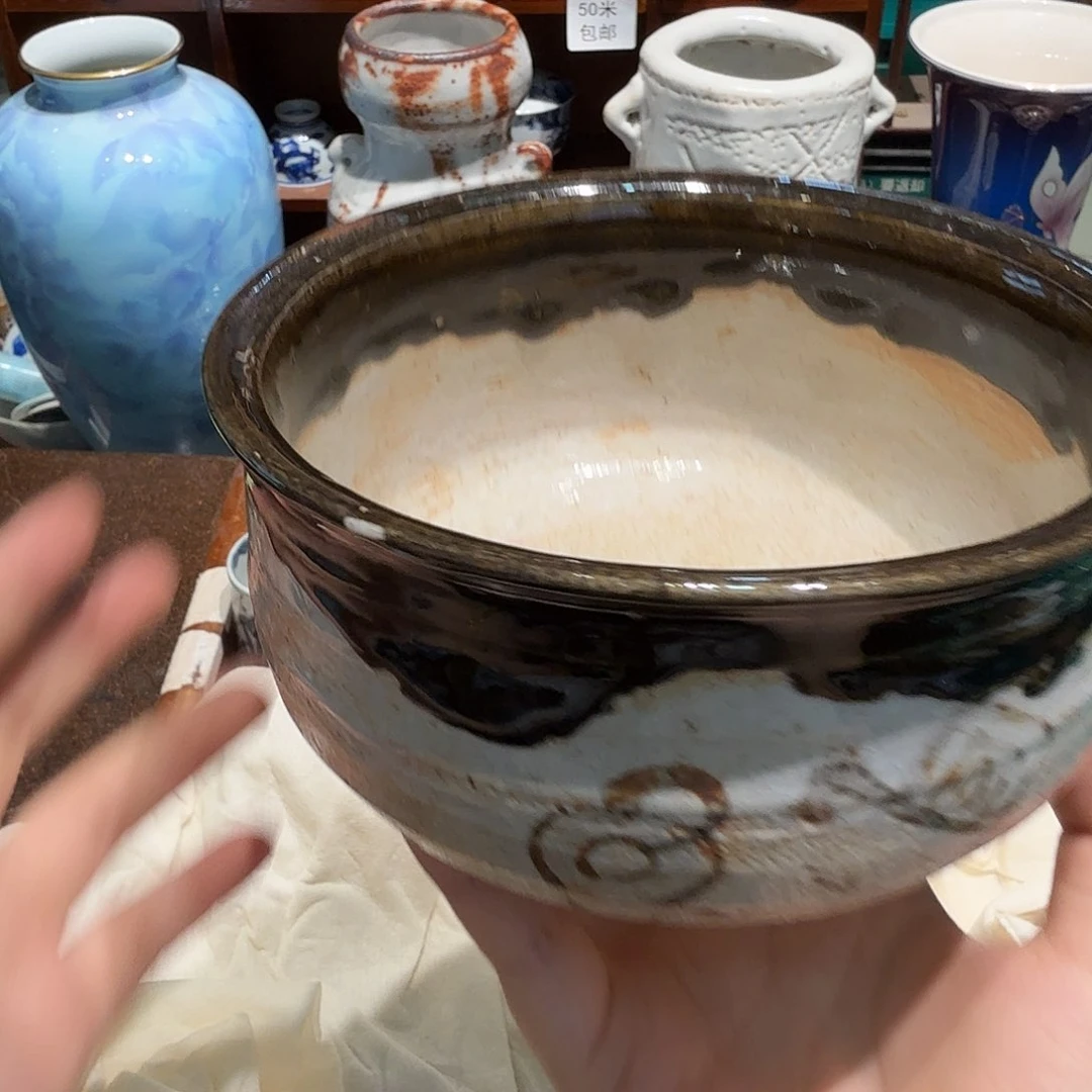 瓷片沁色五十包邮或三单包邮