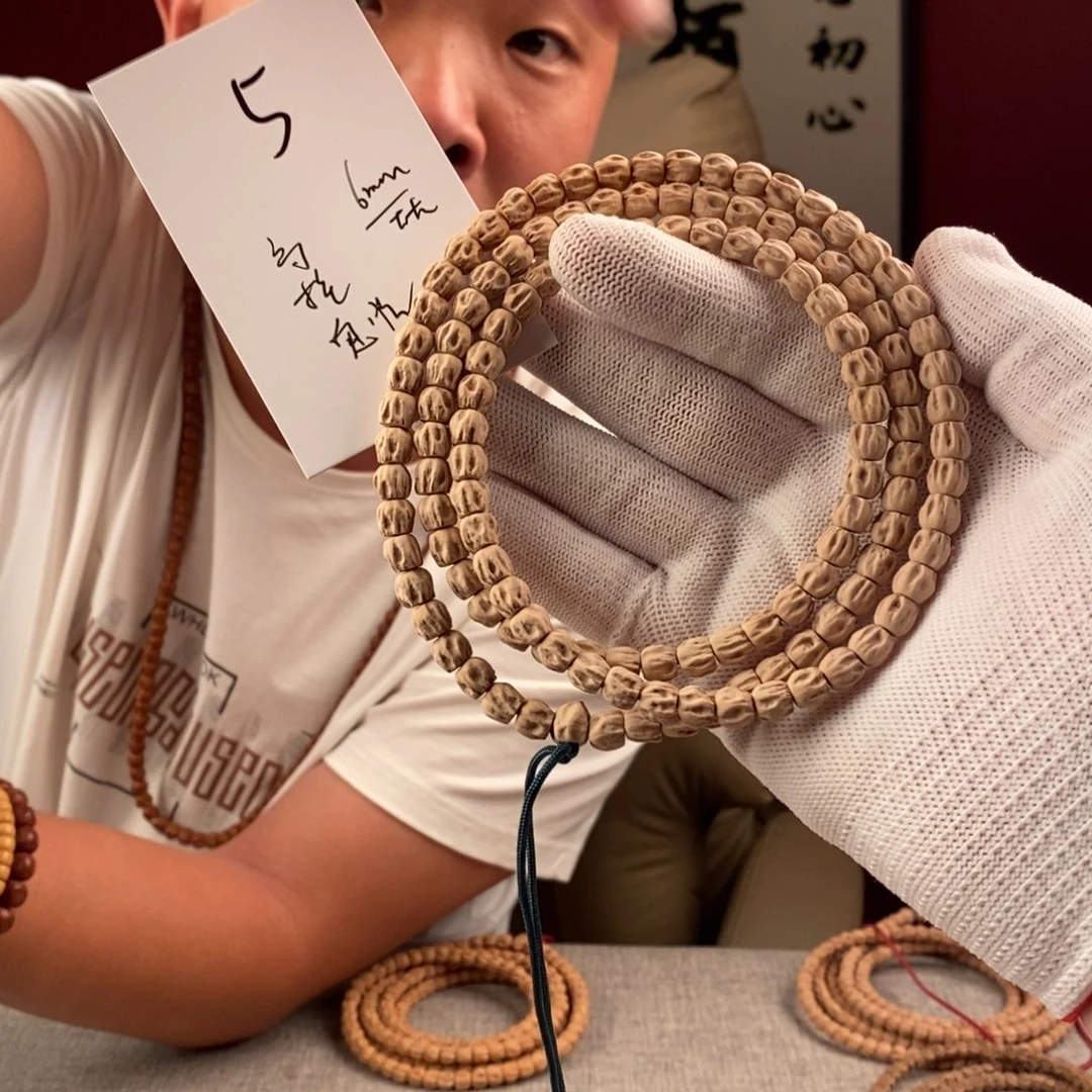 柏香籽/百香籽手串