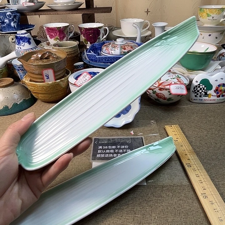 异形盘陶瓷满38包邮不退不换