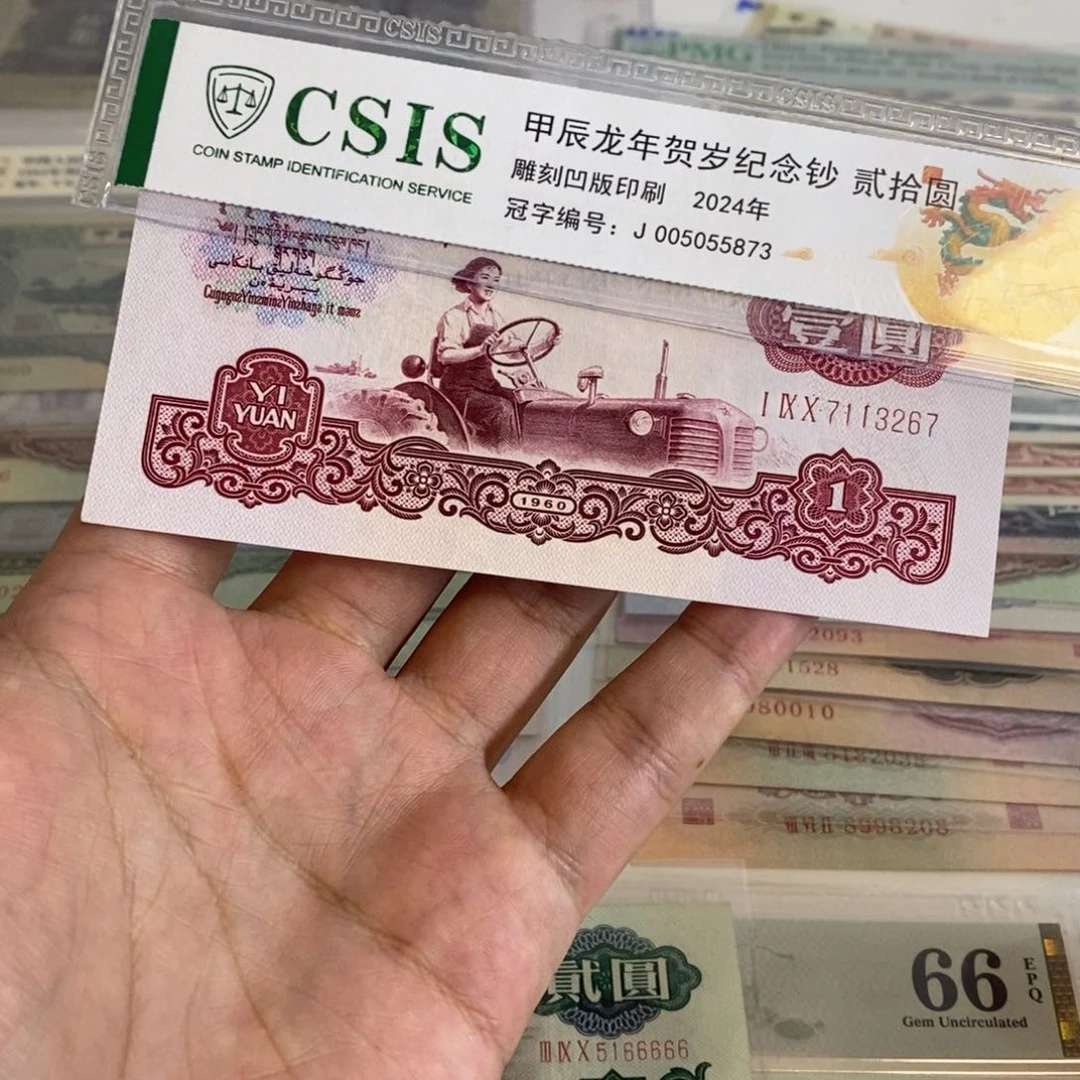 古拖267..............