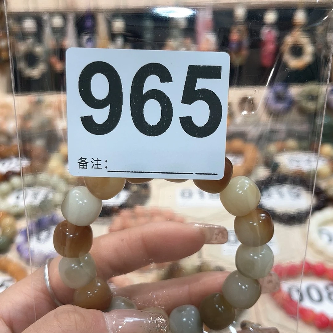 白玉菩提吊坠菩提