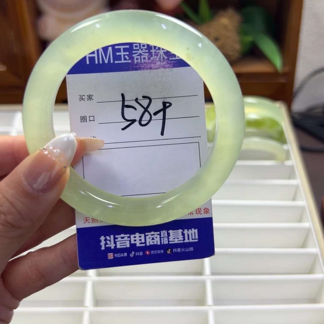 未镶嵌蛇纹石玉手镯814