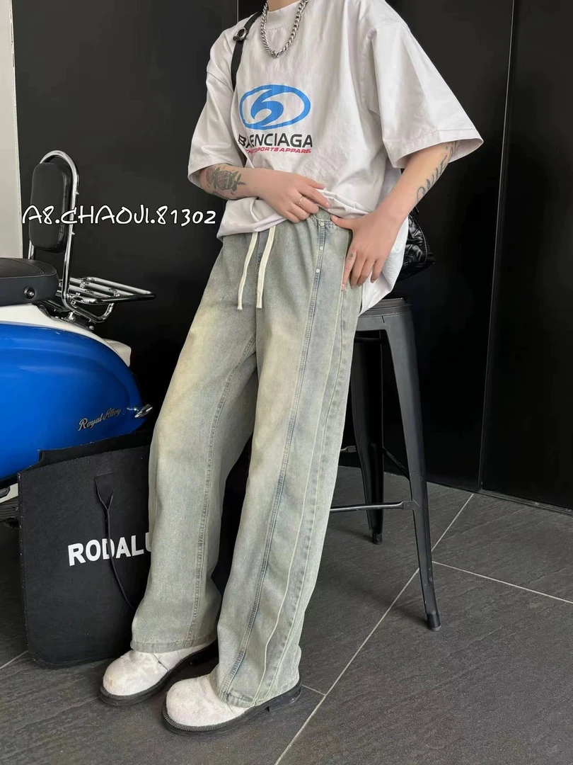 81302蓝色和黑色系带美式高街直筒裤男女牛仔裤韩版高质感穿搭