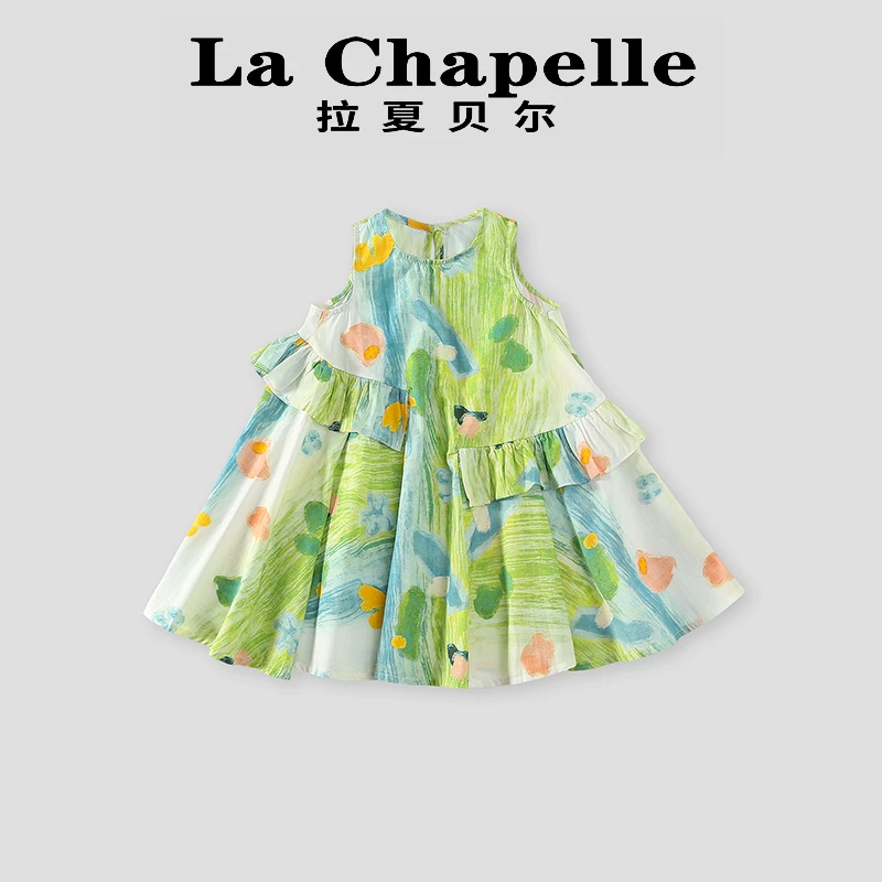 La Chapelle【拉夏贝尔】时尚清凉夏季无袖碎花连衣裙LD007