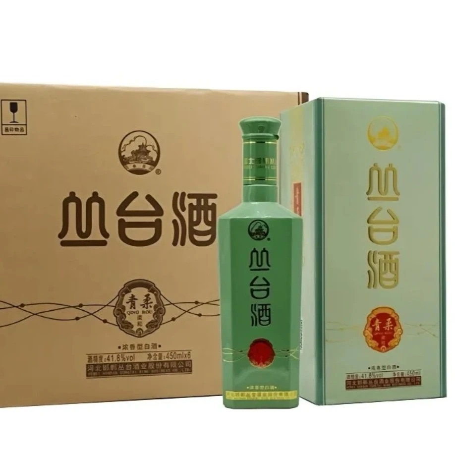 ▏年货节福利  ▏丛台酒青柔450ml*6瓶+黑土地头曲500*6瓶