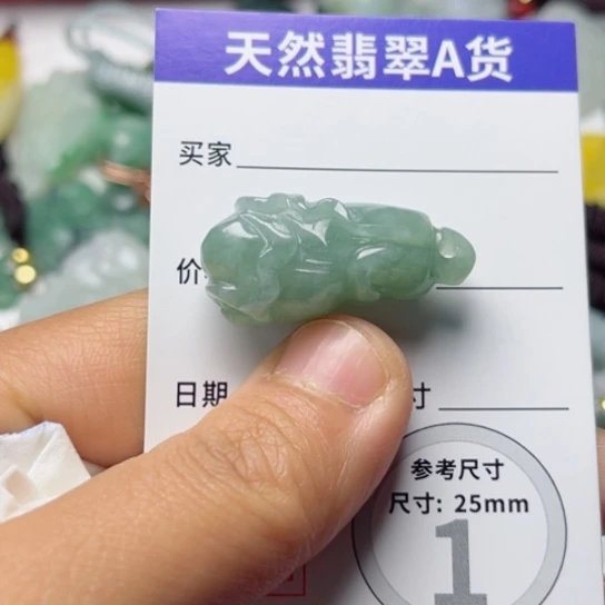 翡翠颈饰未镶嵌白菜