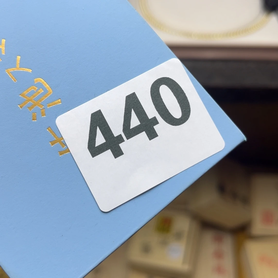 樱****大叶紫檀（黑酸枝木类）