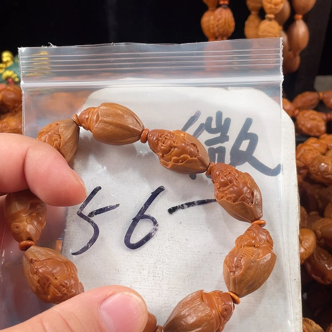 手串/手链橄榄核橄榄核雕工艺手串 瑕疵介意勿拍