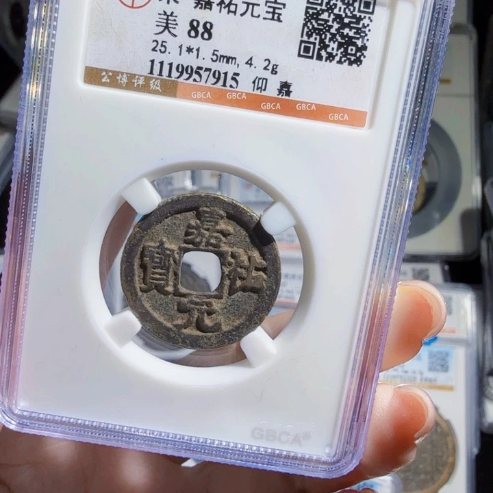 铜As历朝历代……7915