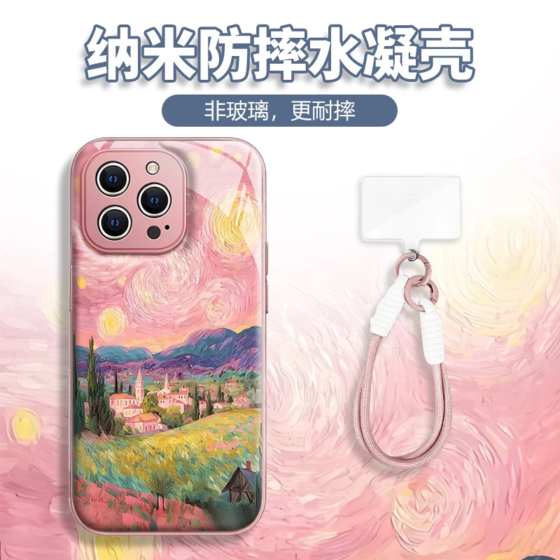 水凝壳iPhone苹果16手机壳15适用华为matep荣耀OPPO小米vivo三星