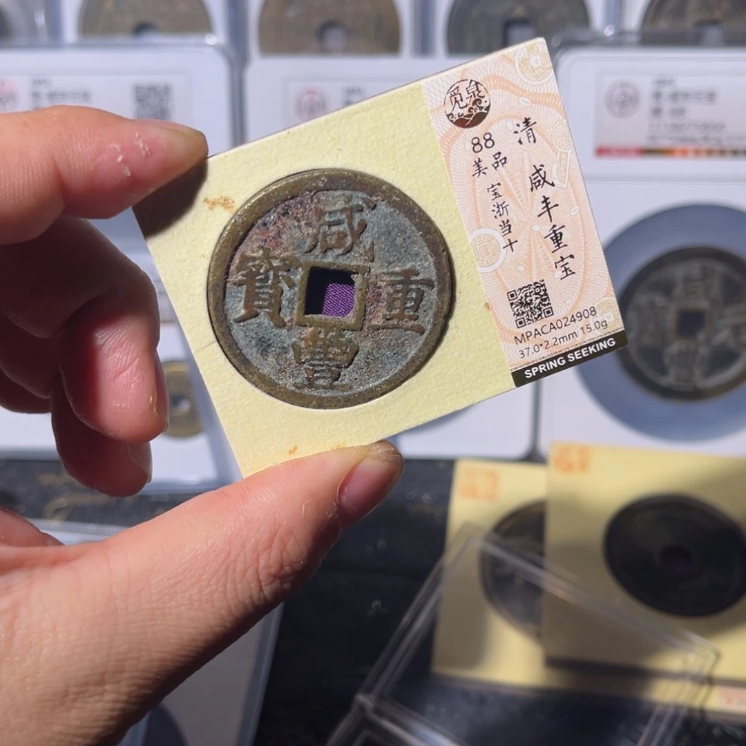 铜浙十闻泉11111111