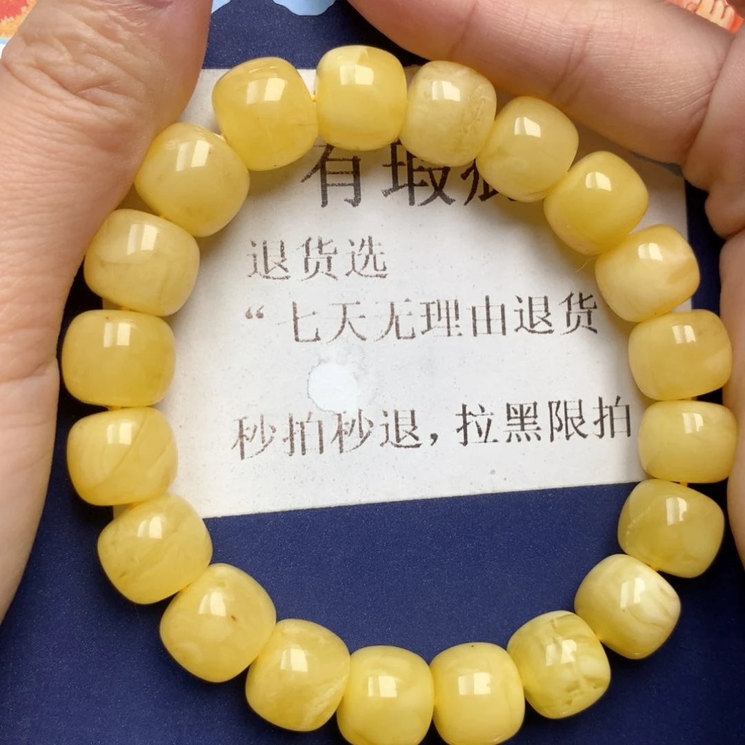 蜜蜡未镶嵌珠宝奇石21