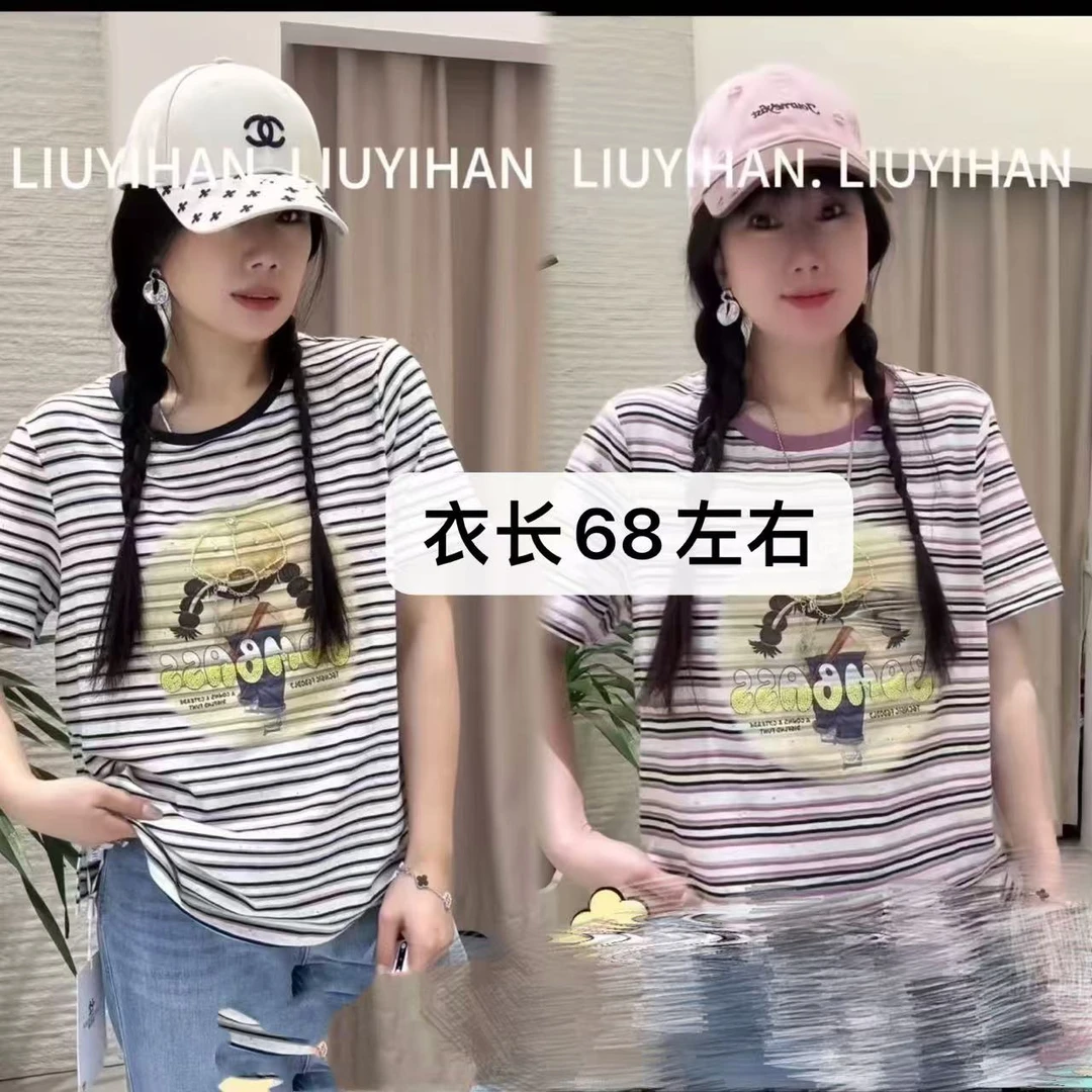 凤儿家-11636 链条小女孩条纹半袖上衣