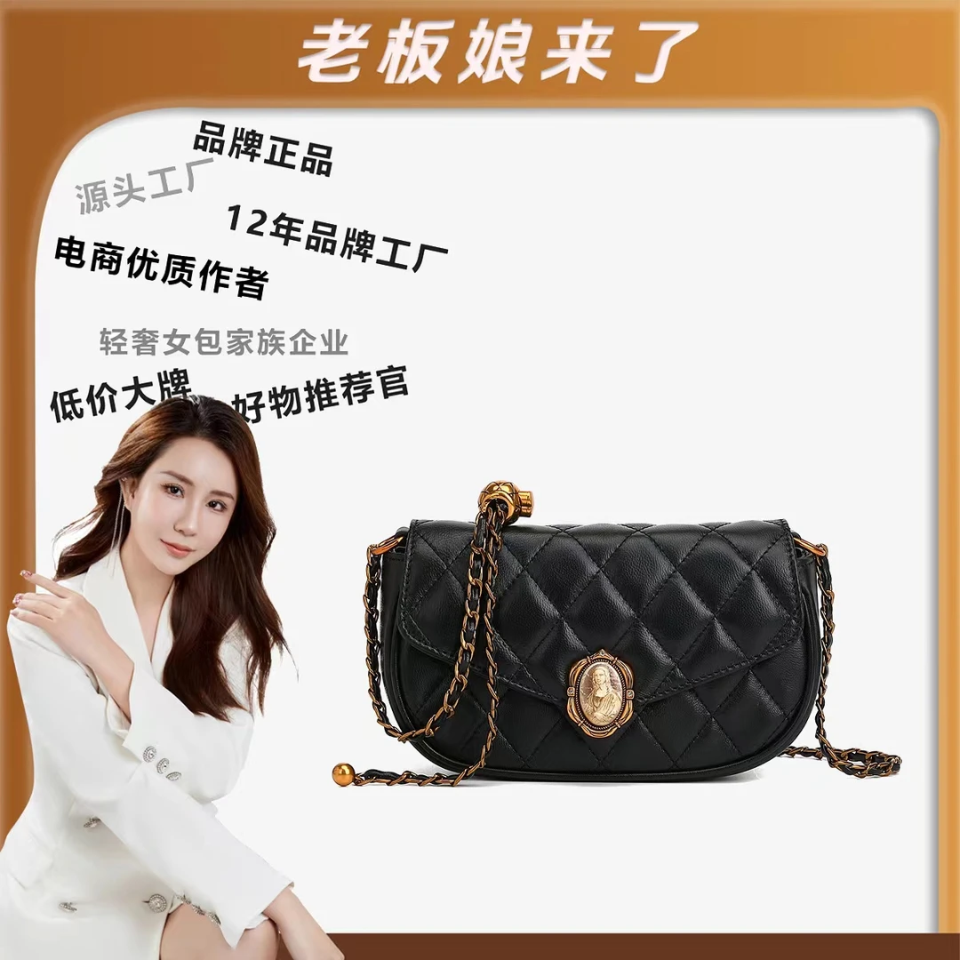 【路遥定制】时尚真皮羊皮简约女士单肩包24087