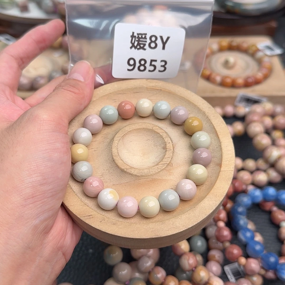 【闪购商品】未镶嵌手链石英质玉༉****