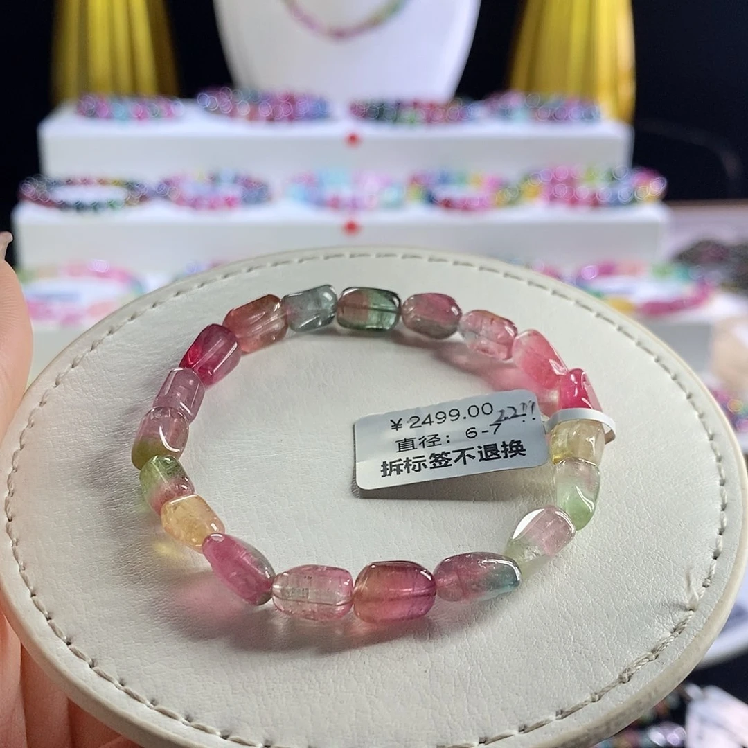 未镶嵌手链碧玺西瓜糖豆