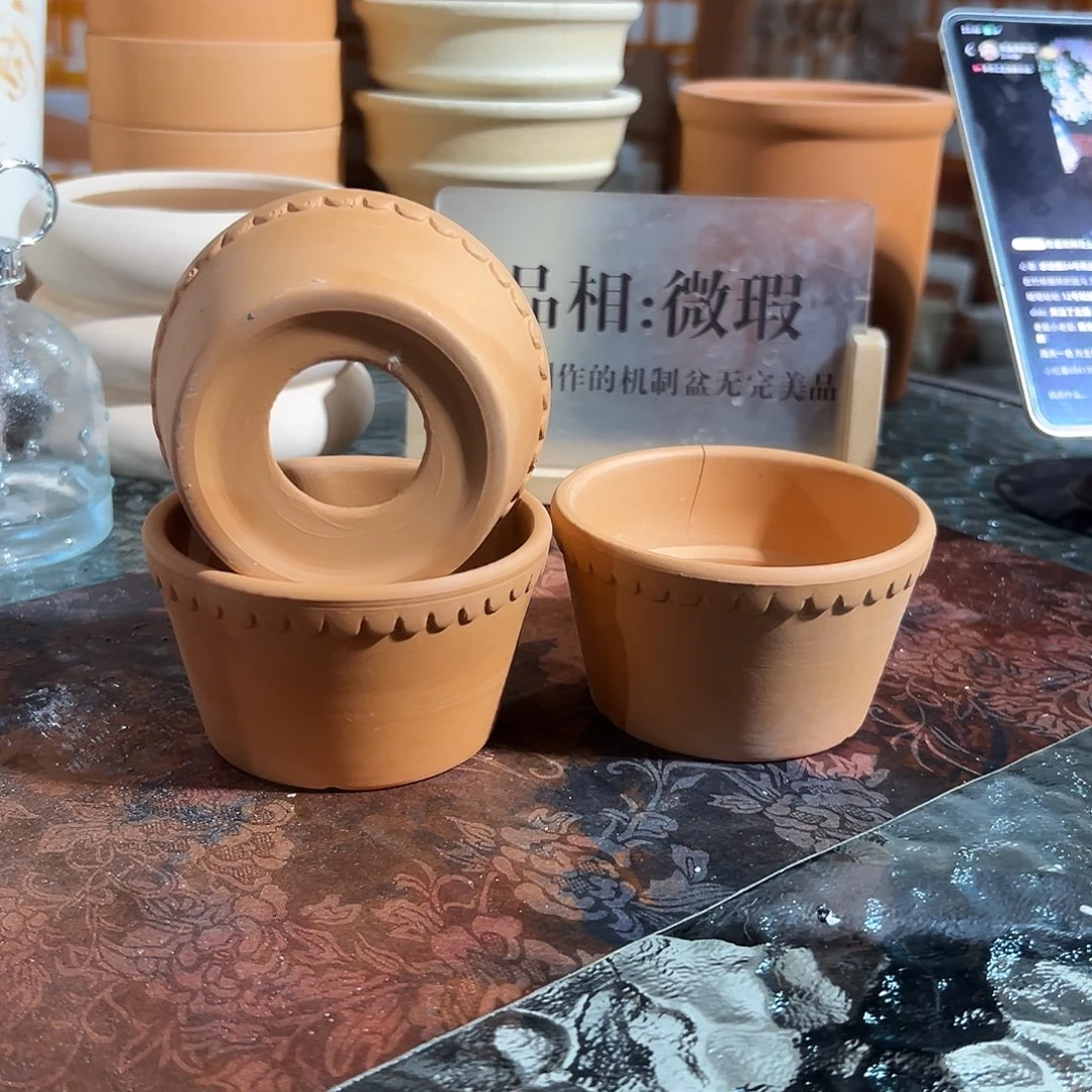 花边9口5高三个微瑕