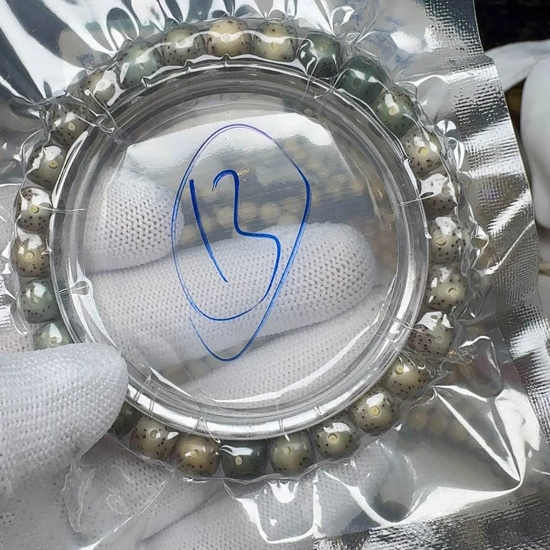 星月菩提吊坠87单圈13号