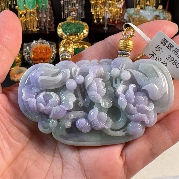 颈饰未镶嵌翡翠吊坠