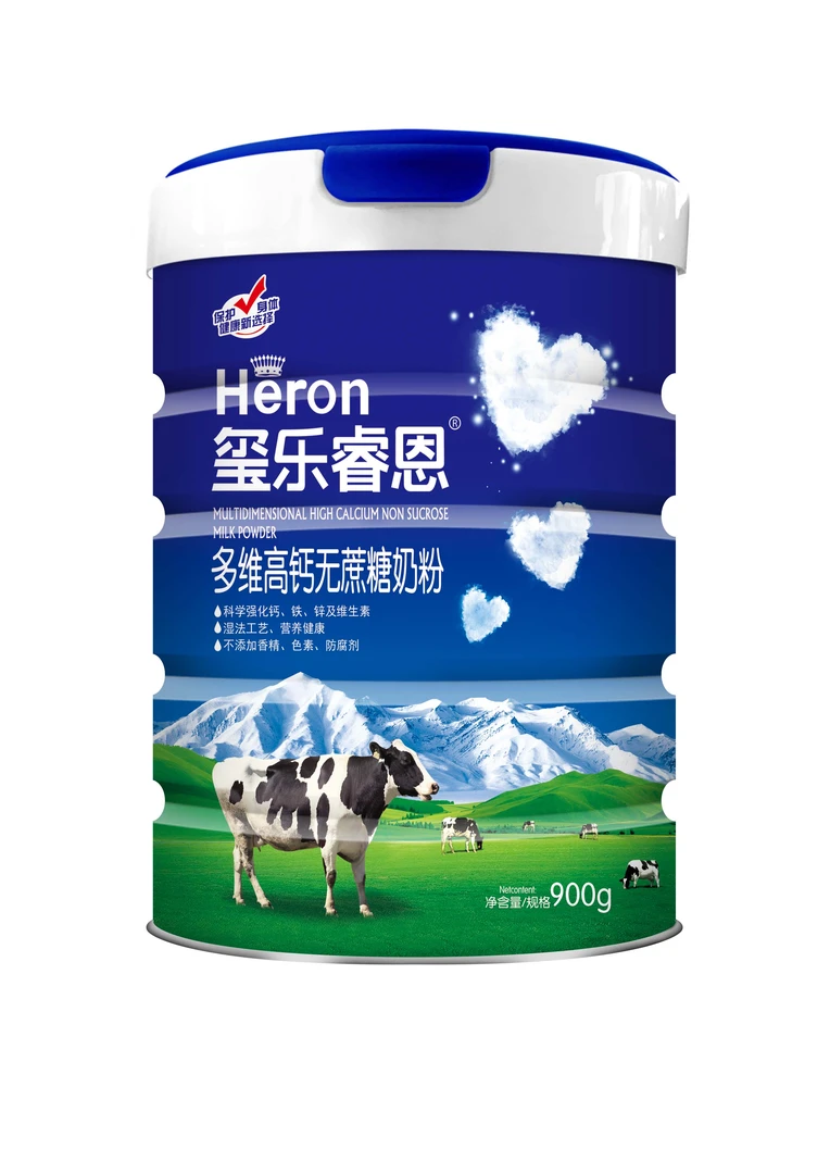玺乐睿恩多维高钙无蔗糖添加听装奶粉成人中老年学生儿童高钙奶粉