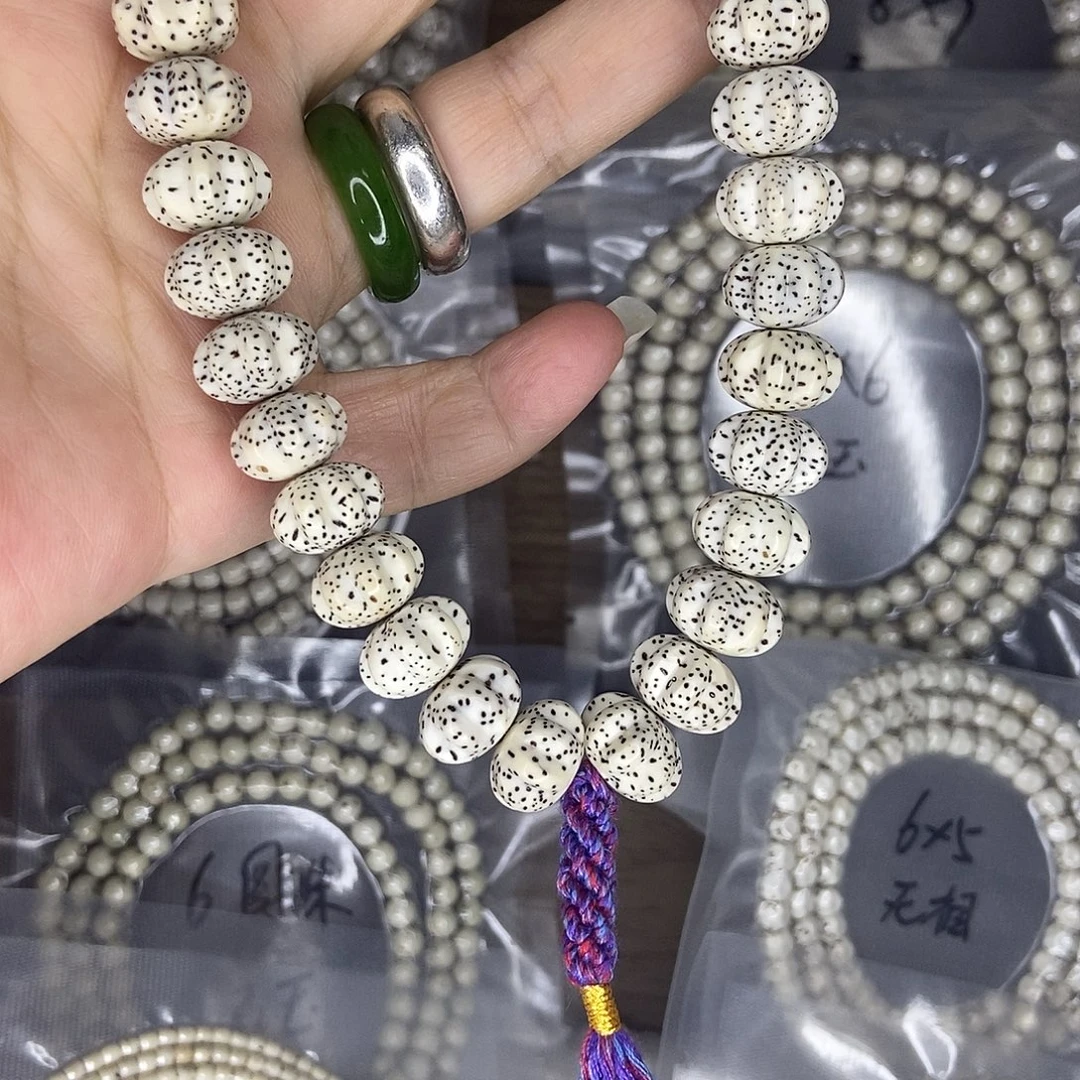 星月菩提手串星月