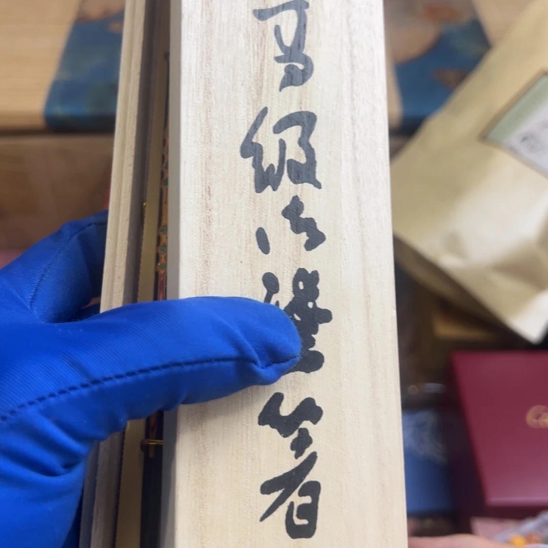 茶盏哈哈哈哈哈哈哈哈哈哈哈哈哈哈