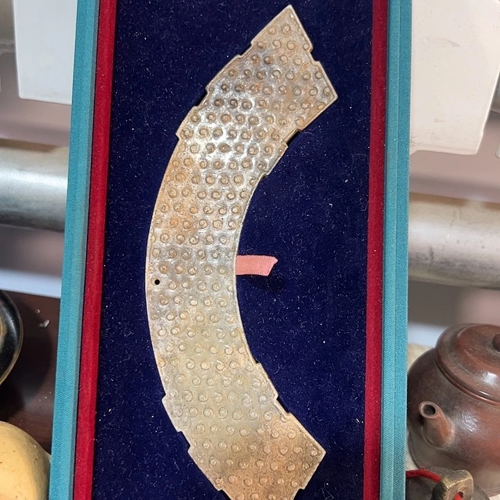 好***士我就不去了啊我不去