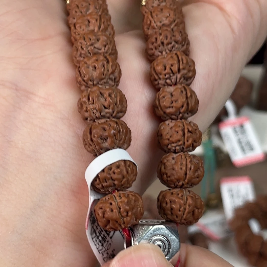 吊坠金刚菩提1220