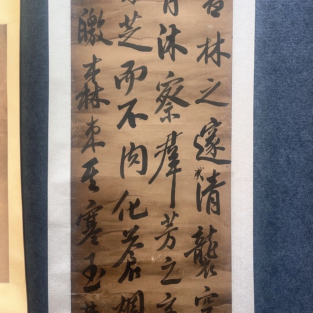 冷*隔空相望是最好的