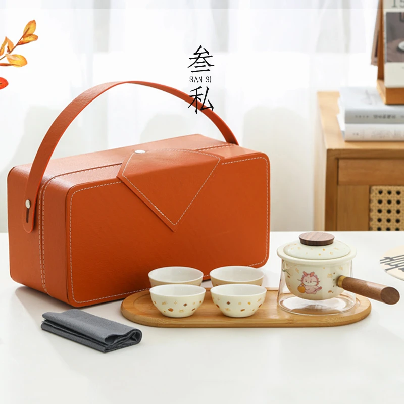 旅行茶具快客杯便携茶杯户外旅游露营送老师父亲爸爸妈妈朋友实用