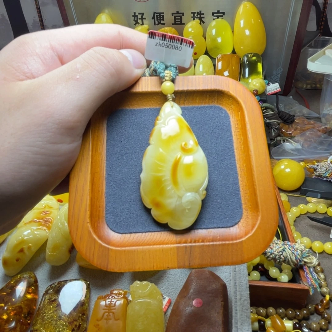 裸石琥珀未镶嵌蜜蜡