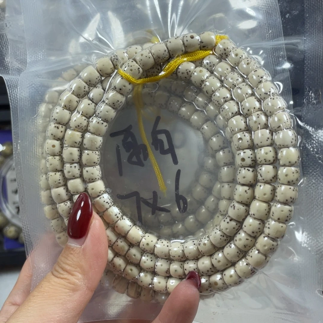 星月菩提手串星月