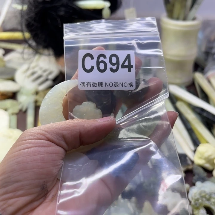 蛇纹石玉发饰合金我****吗