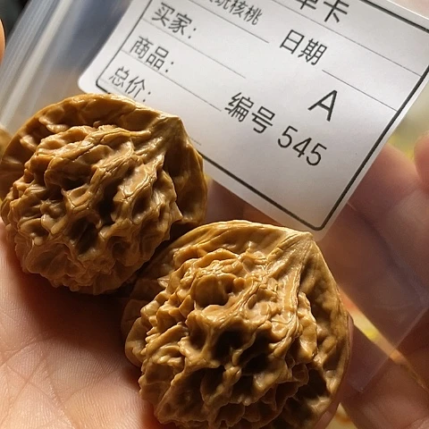 朦***中把件桃核自产自销……